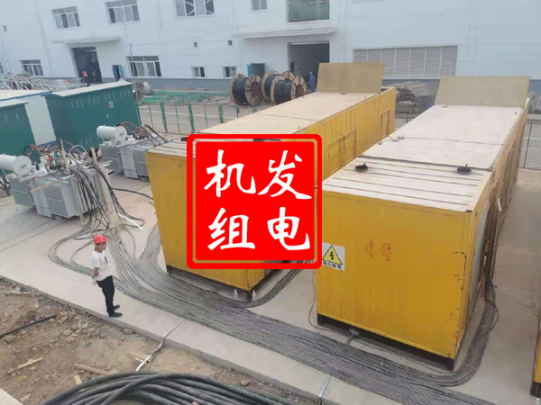 突泉发电机租赁必备常识