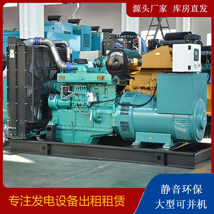 突泉出租发电车