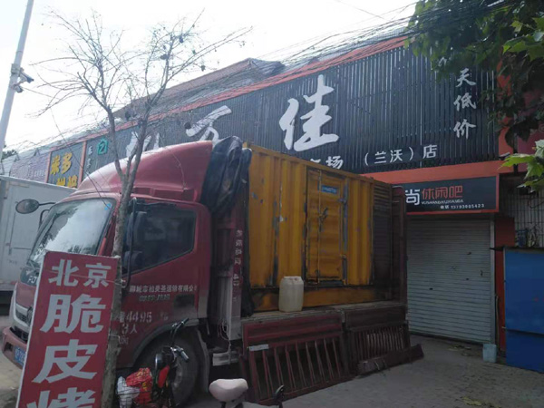突泉发电机出租-柴油发电机组散热器如何检查与维护