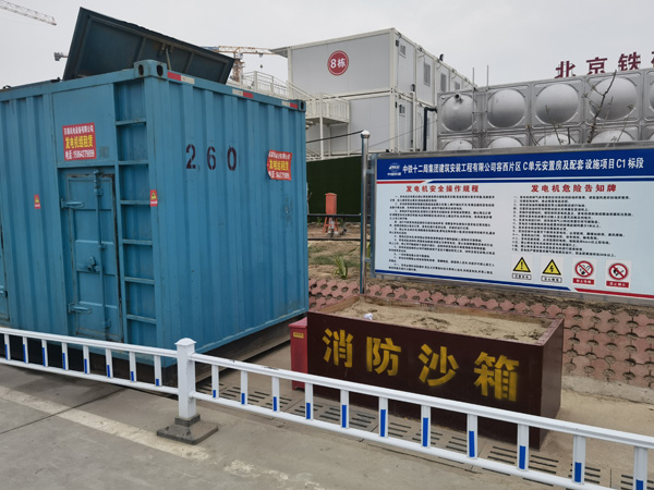 突泉发电机租赁-电缆长度过长会对 100KW 发电机造成哪些影响？