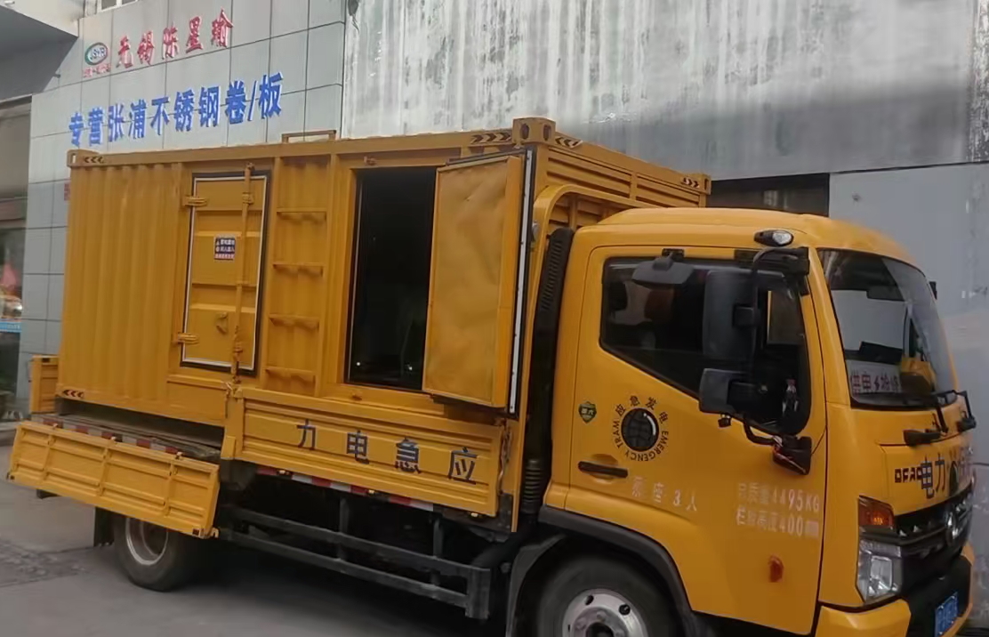 突泉安装和使用柴油发电机组需要注意哪些事项？